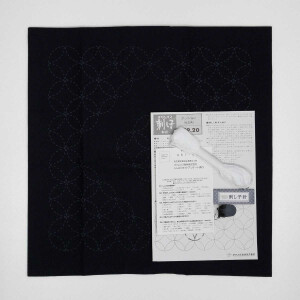 Olympus gestempeld Sashiko borduurpakket "Kussen met rug", 43x43cm, Origineel uit Japan