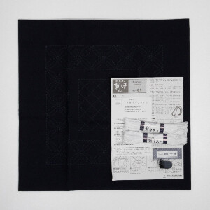 Набор для вышивания сашико с печатью Olympus "Подушка со спинкой", 43x43 см, Оригинал из Японии