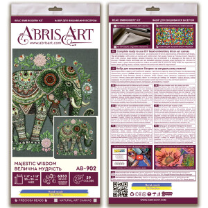 Набор для вышивания бисером с печатью Abris Art "Величественная мудрость", 30x30 см