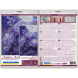 Abris Art counted cross stitch kit "Colors of thje Night", 23x41cm