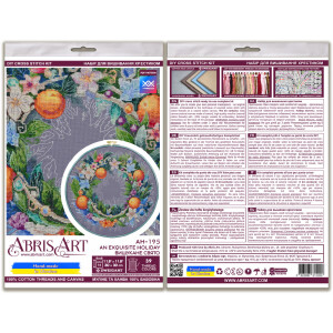 Abris Art counted cross stitch kit "An Exquisite Holiday", 30x30cm