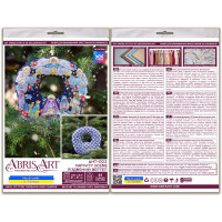 Abris Art counted cross stitch kit "3D Design, Nativiti Scene", 21x21cm
