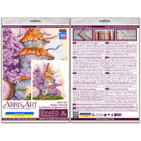 Abris Art counted cross stitch kit "Magic House", 27x30cm